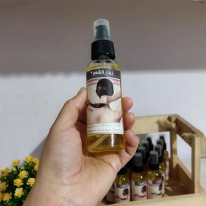 زيت ضد تساقط الشعر (يملء الفراغات) Huile Anti Chute De Cheveux